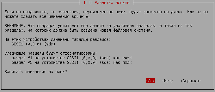 10000000000002E80000014048E8883E