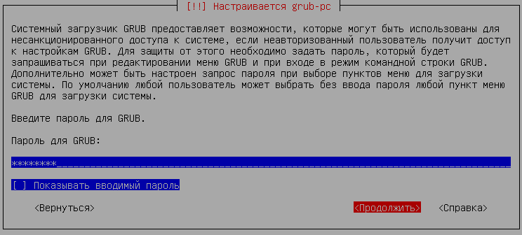 10000000000002E800000150881F87A1