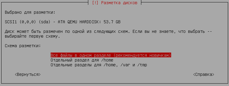 10000000000002F800000120C93A5988