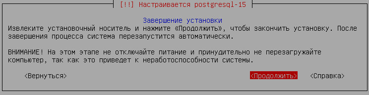 10000000000002E8000000C0360B3956