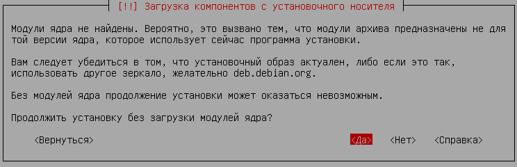 10000000000002E8000000F0413DA0EB