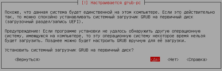 10000000000002E8000000F0AC6C1857