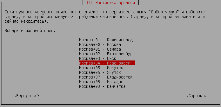 10000000000002F8000001705D4F0C6E