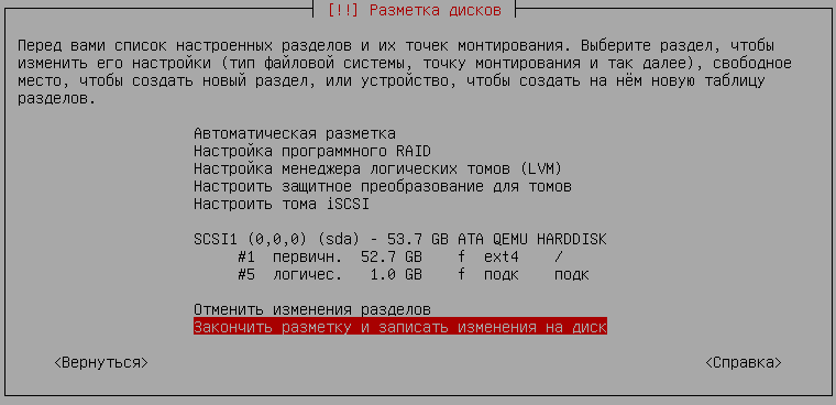 10000000000002F80000017067128085