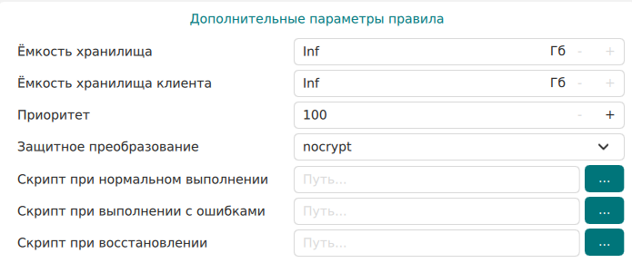10000000000002B70000012270F0816F36251CE8