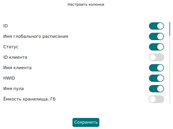 100000000000049C000002B7835165FE3399CB33