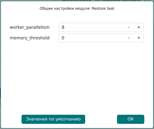 10000000000001FC000001A9870619C9A73D1B46