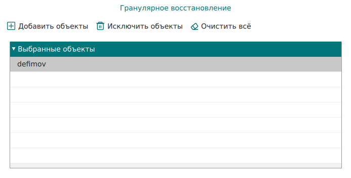 10000000000002B50000015F70B9CD7A6DB85DEA