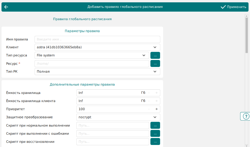 10000000000006D10000036D21548286CADC38C8