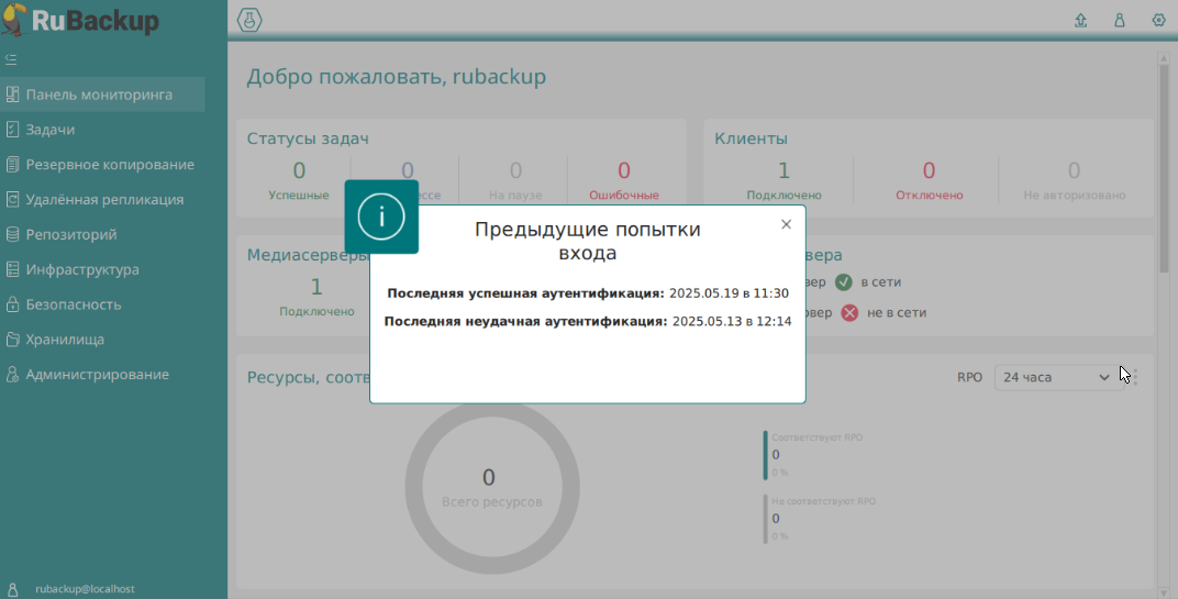 10000000000006DC000002CA03B36422853BF3B3