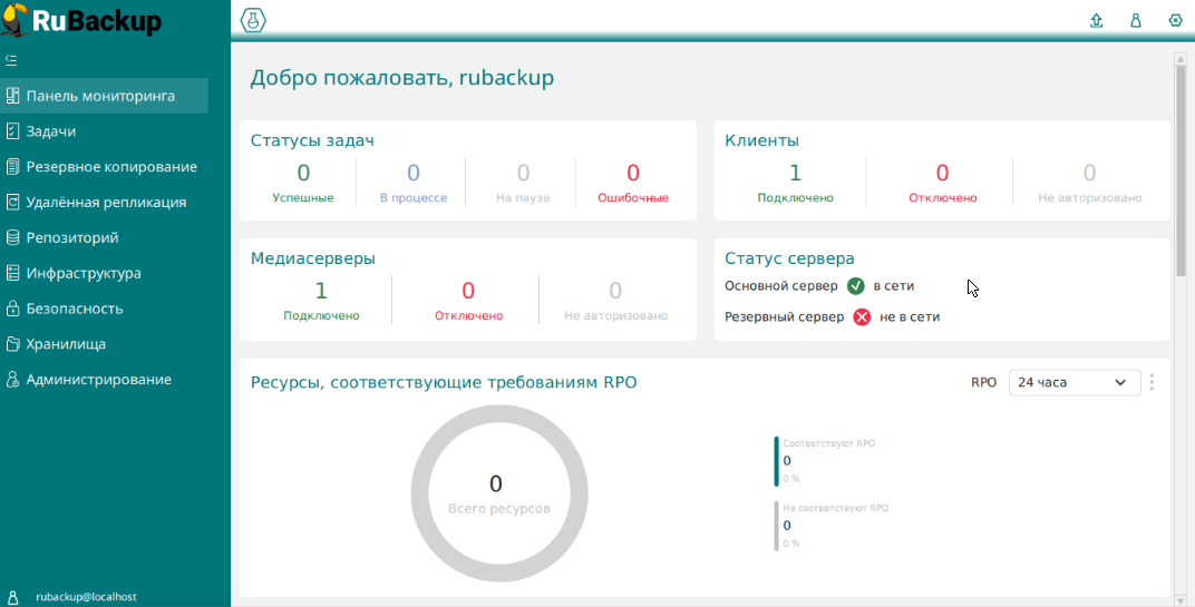 1000000000000776000003B301033BA46A806F4E