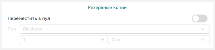 10000001000002C6000000A53AF4BD48FB6F6CE7