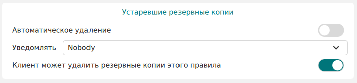 10000001000002C6000000A5DF69BCF237BD11DD