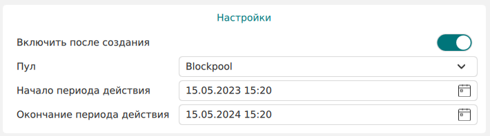 10000001000002C6000000C62DA6470C17CC8A9E