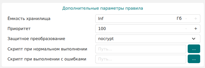 10000001000002C6000000ED92AEA22785928E77