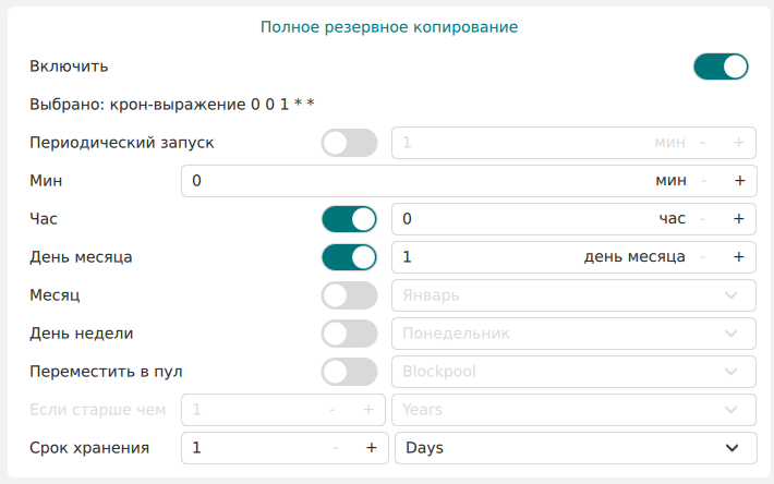 10000001000002C6000001BC06E7D5F86EF9AEB2