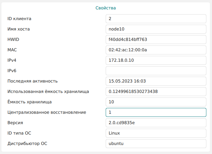 10000001000002C8000002062522A7CC90DADF0A