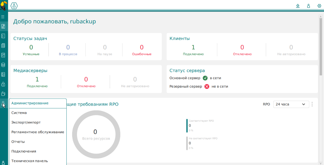 10000001000004AC000002B7C067BC93F727CB0B