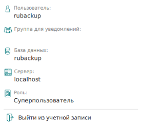 10000001000007420000043A989E9ED93D0EF216