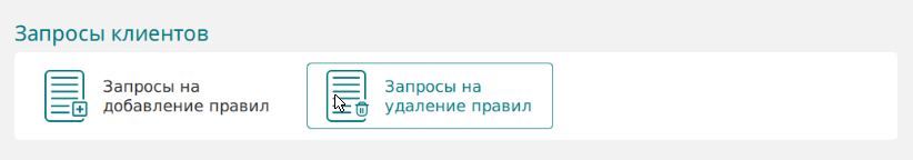 10000001000007420000043AA89D0AB753B2DEE3