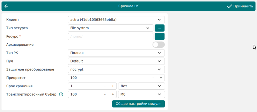 10000001000007420000043AAE7CB9F0ACBE7C32