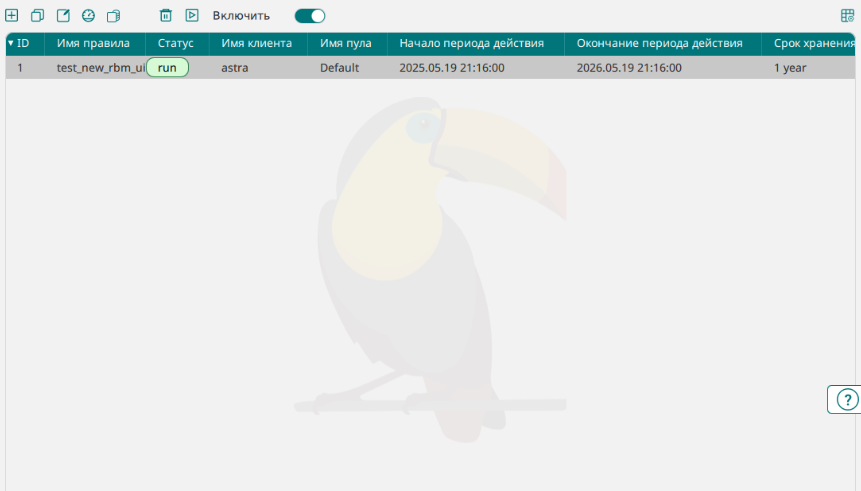 10000001000007420000043AC640FA10599DF199