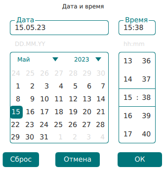 10000001000007420000043AD5A4C9A129E19A85