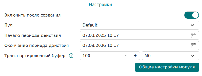 10000000000002B9000000E1A3A8C6091F08369E