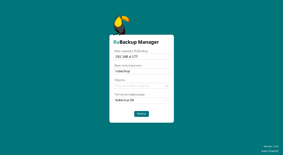 100000000000033200000229295162B55BD4D00A