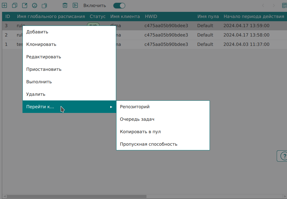 100000000000049F000002BB9EE5CC6D707B9731