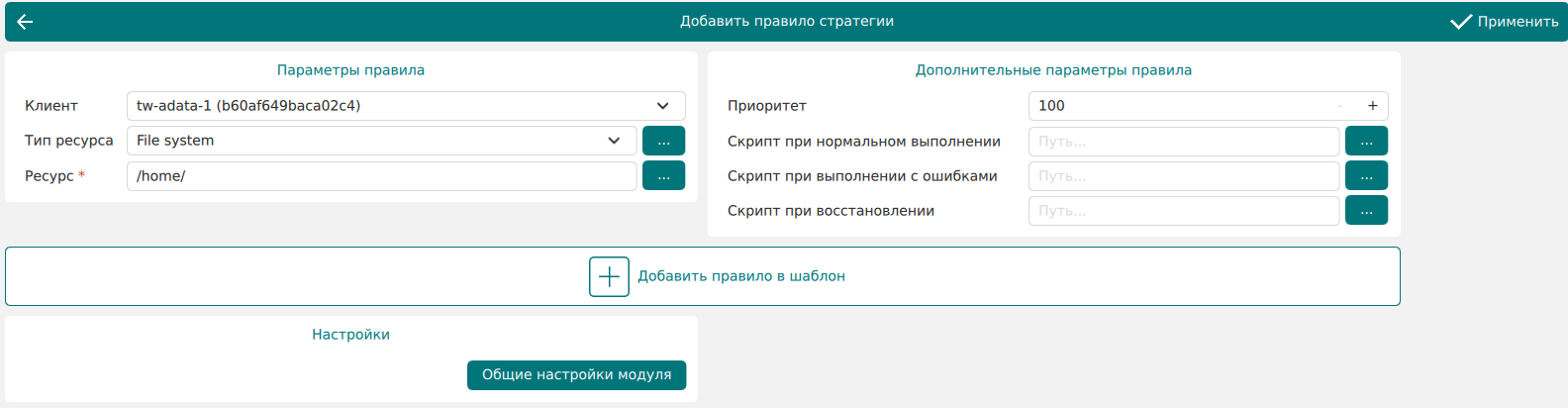 10000000000007360000036A59274B0848C180BD