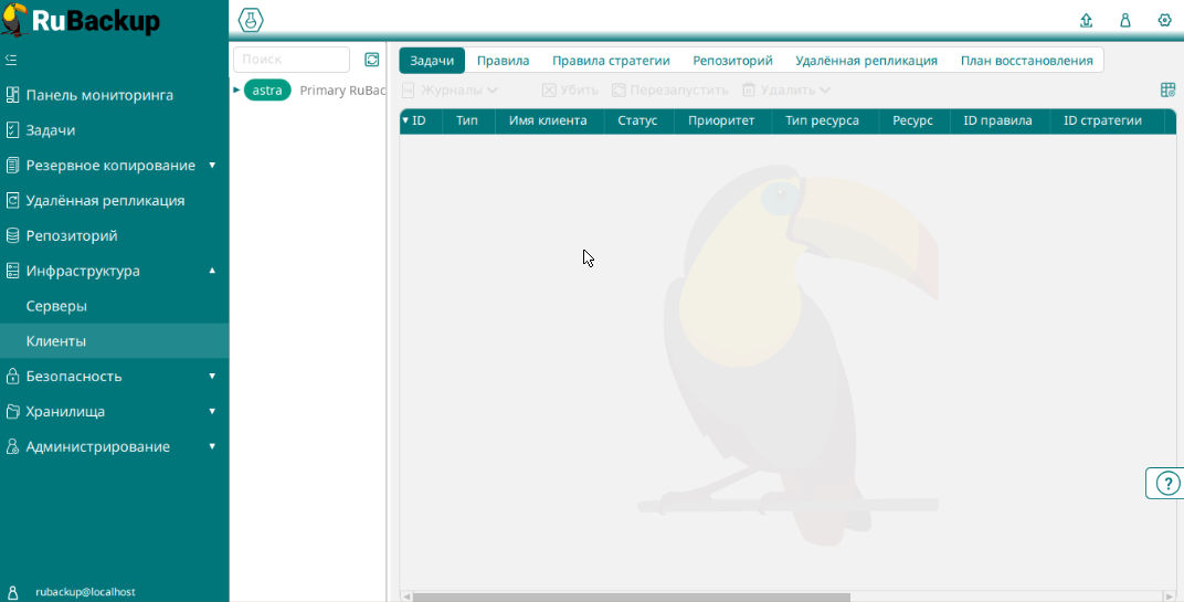 1000000000000780000003B3F535E73F887083B3