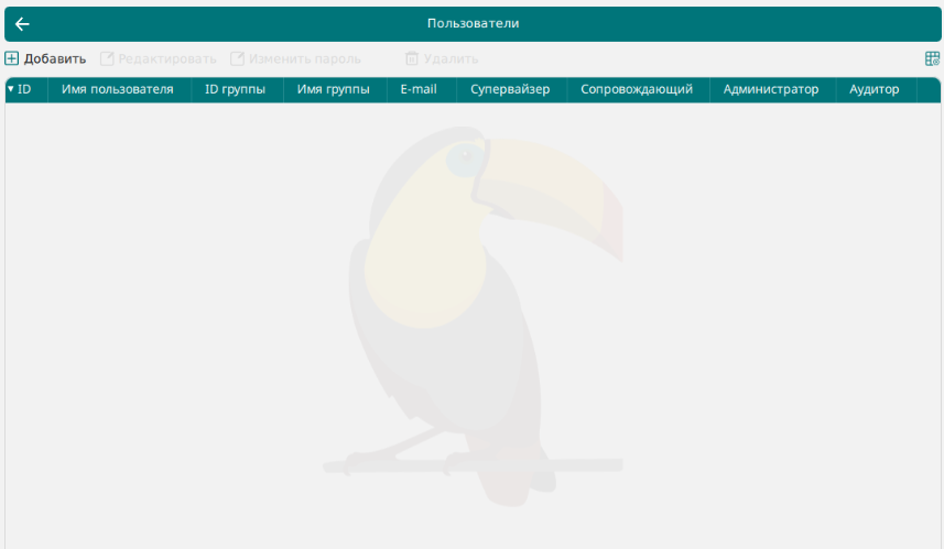 10000001000007420000043A01444215E422C2B7