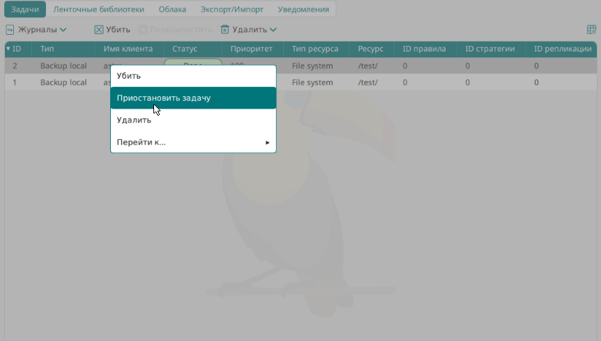 10000001000007420000043A0337C9D3B38EF833