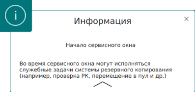 10000001000007420000043A034EC65B11A083D8