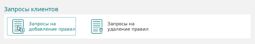 10000001000007420000043A2B5A5B1715D73D5C