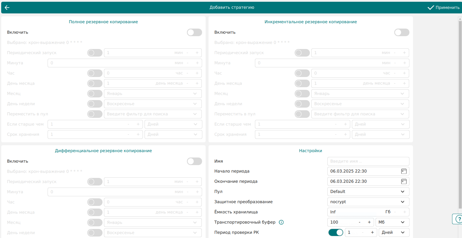 10000001000007420000043A3612606A64F00CB9