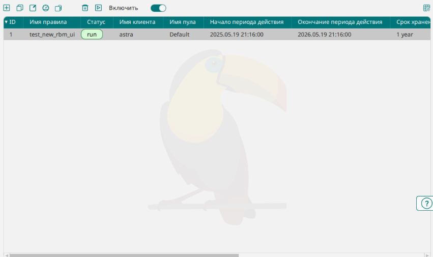 10000001000007420000043AA5D89DC82C1E2ECD