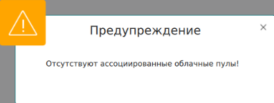 10000001000007420000043ACFACC880CE5F882B