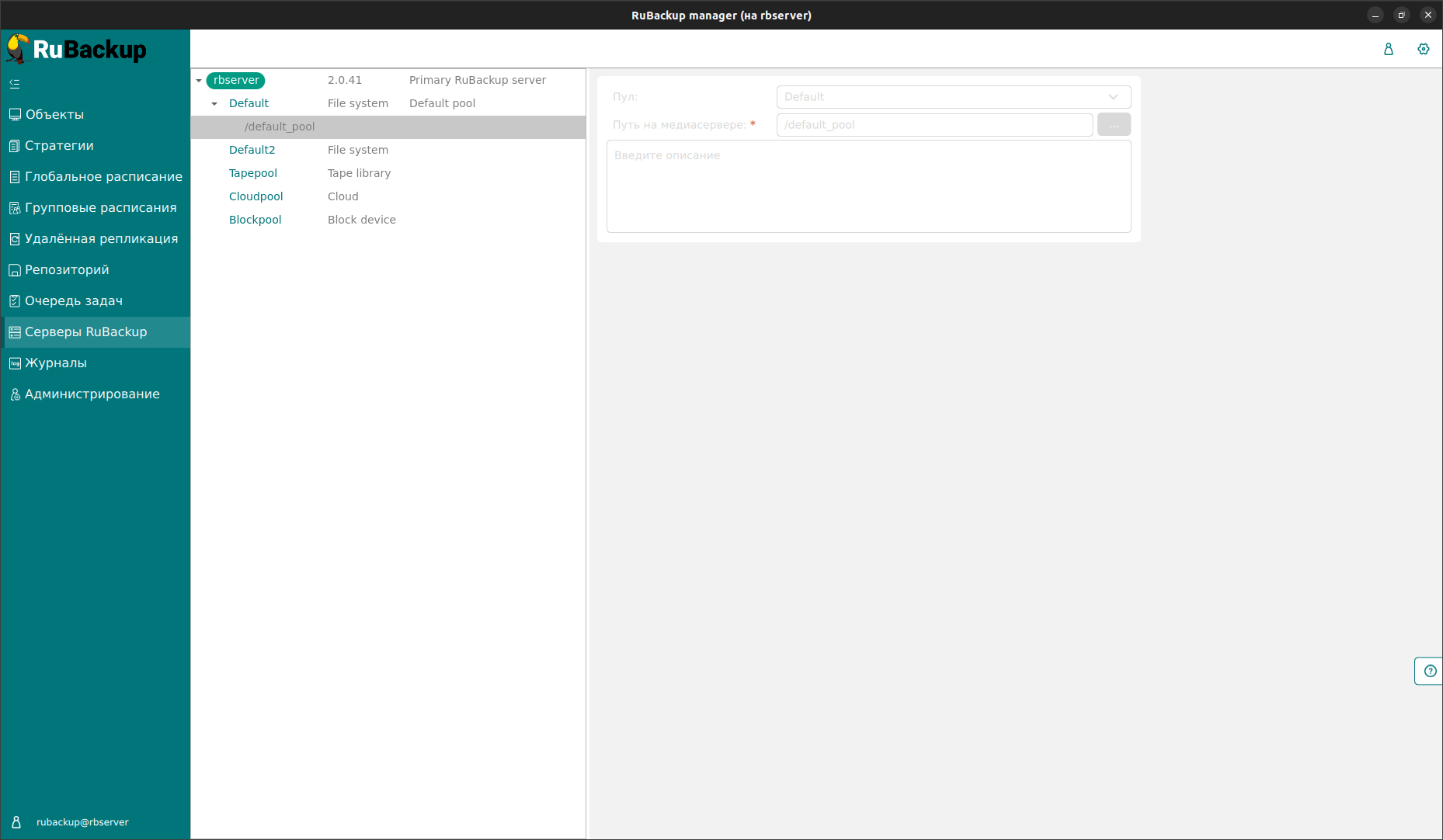 10000001000007420000043ADAB2CFDE1970E9A8