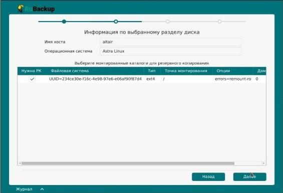 100000000000023500000182038A79980D5988F4