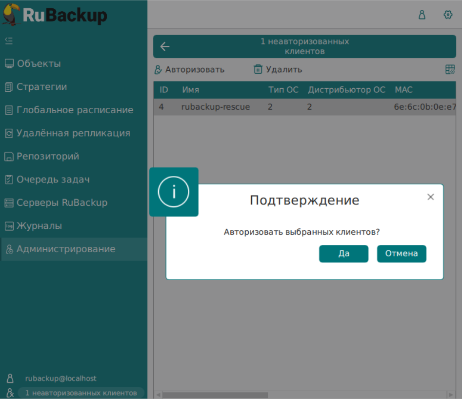 10000000000003B30000033237BF1DA32AC2BB56