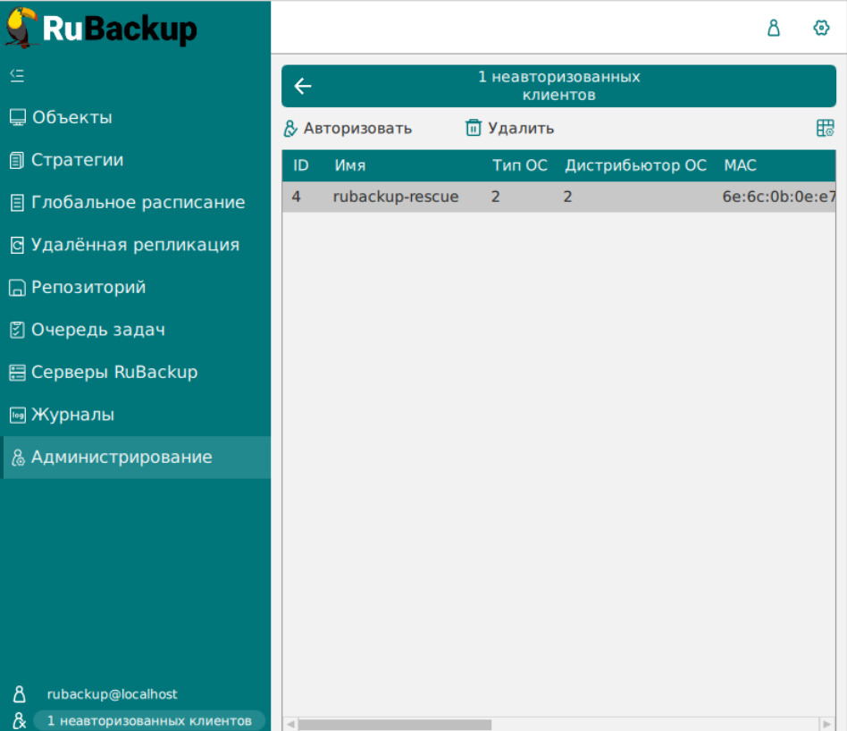 10000000000003B4000003323EA63F5D9A87AFD7