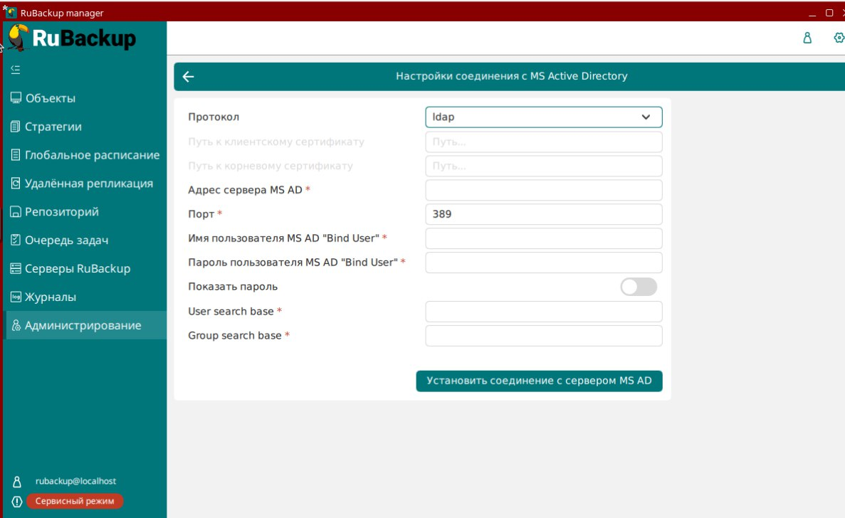 msad connection settings ldap
