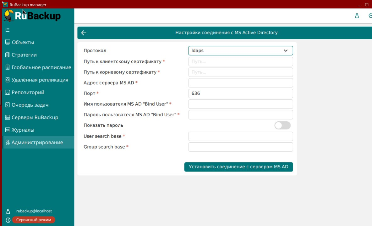 msad connection settings ldaps