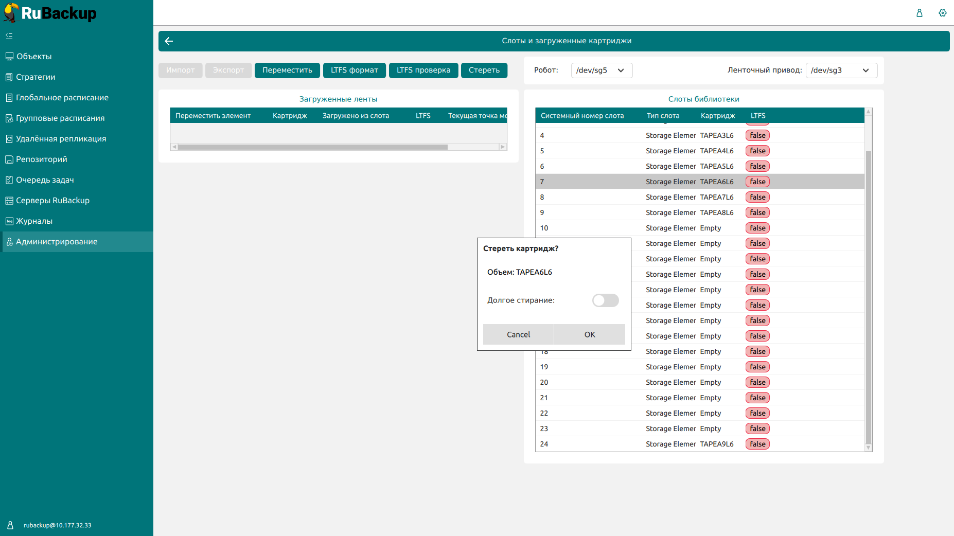 100000000000073E00000412BAE81842370D1642