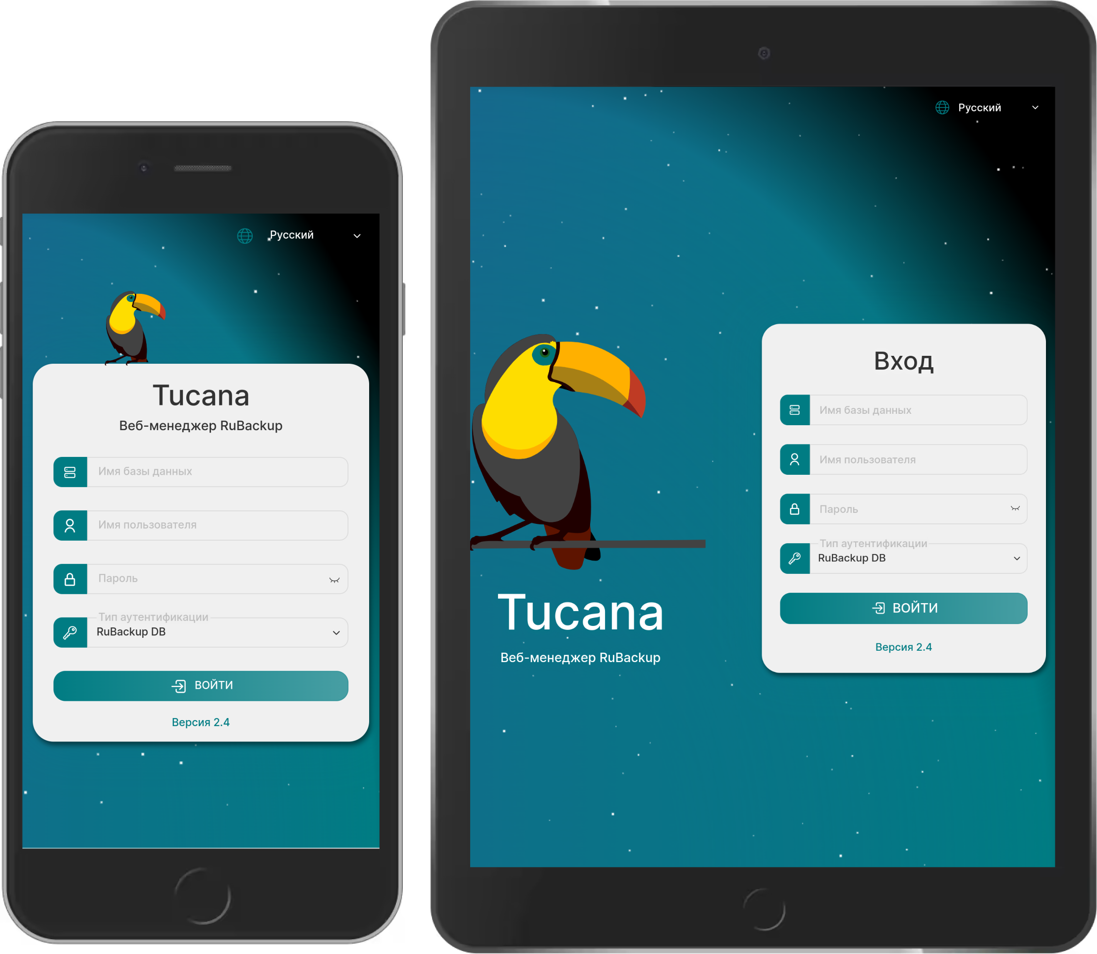Pictures/login_page_mobile_version
