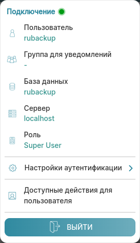 Pictures/user-menu