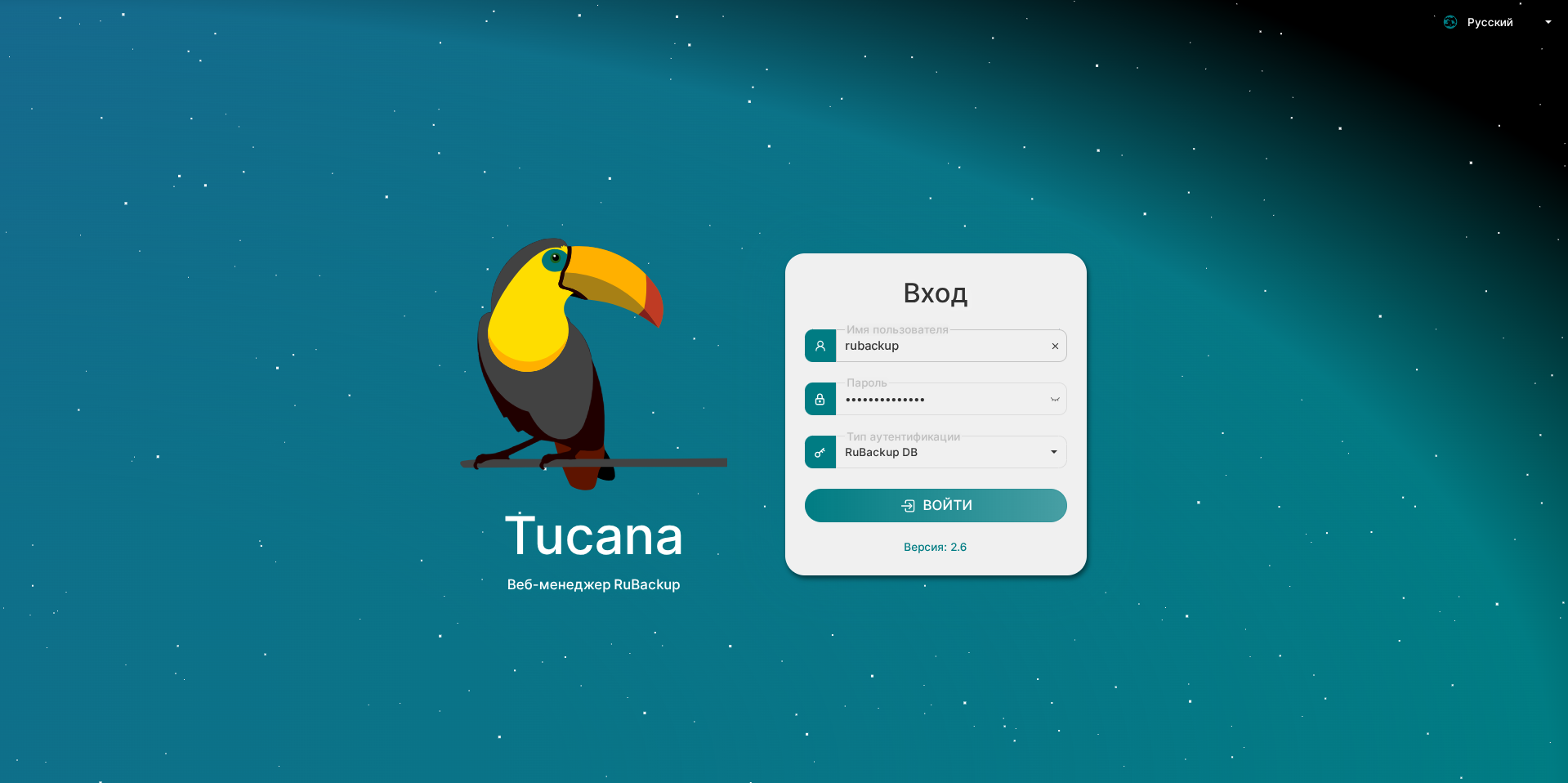 Pictures/login_page