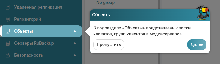 Pictures/learning-web-items